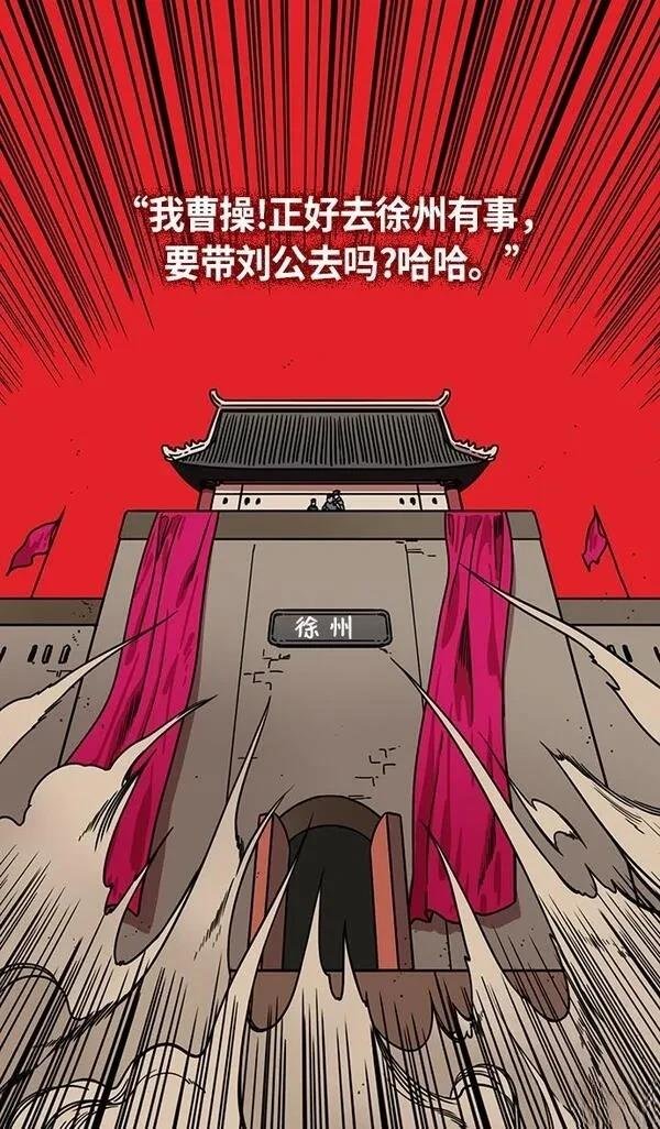 第229话