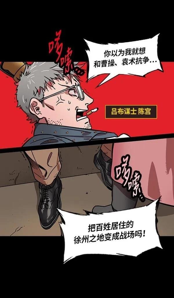 第229话