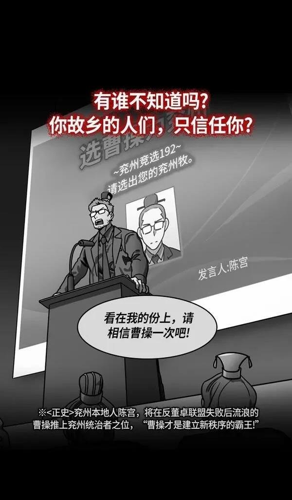 第229话