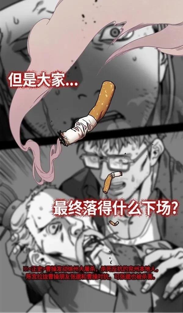 第229话