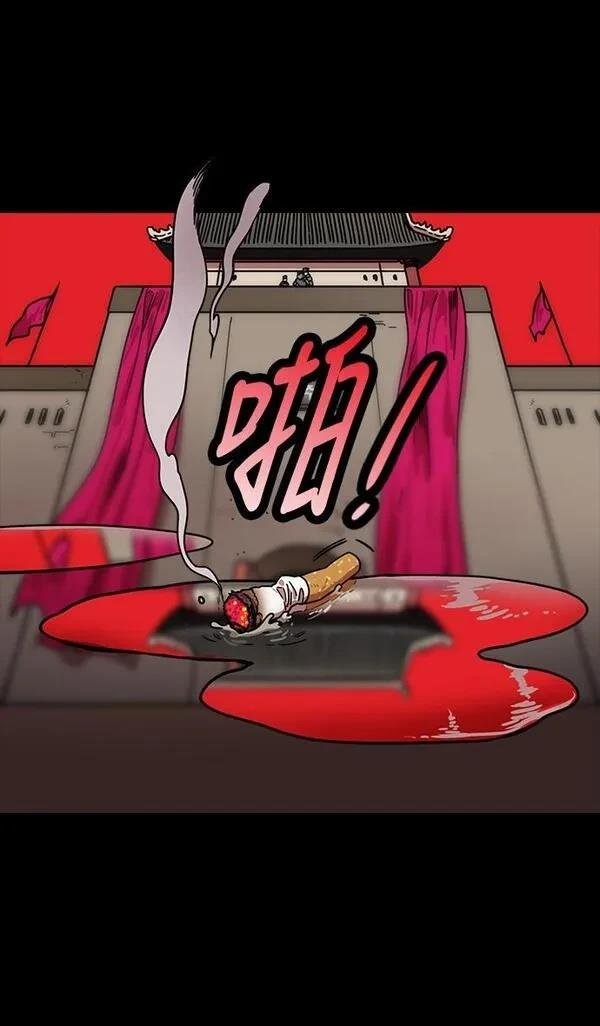 第229话
