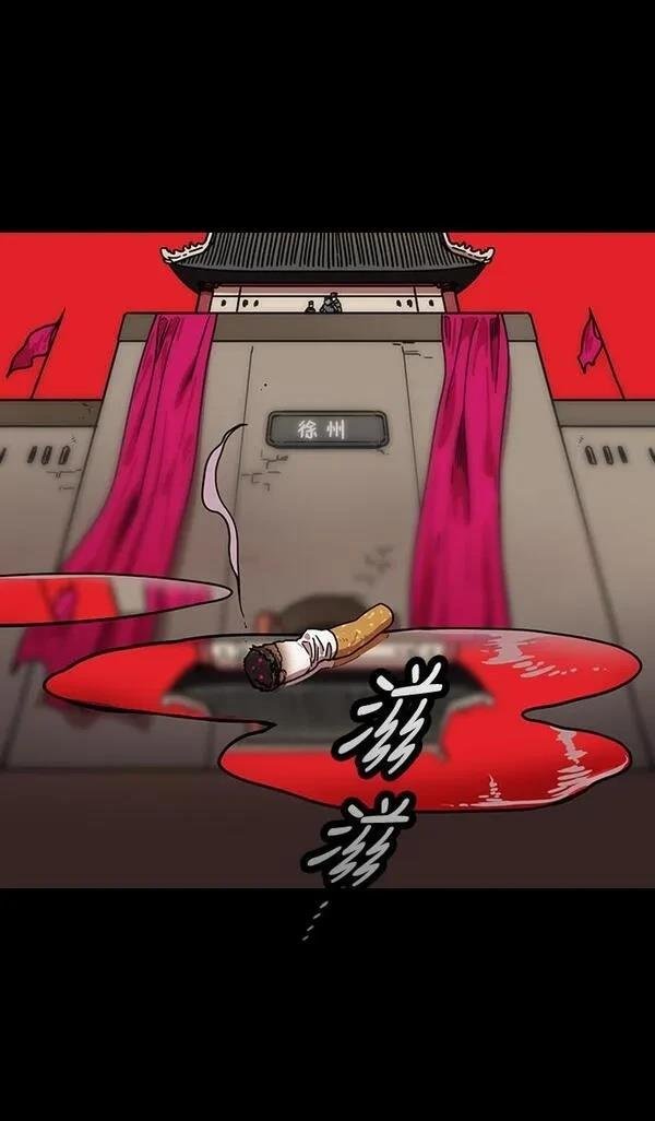 第229话