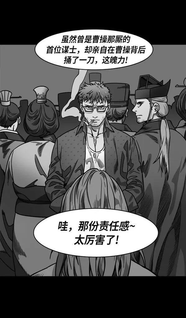 第229话