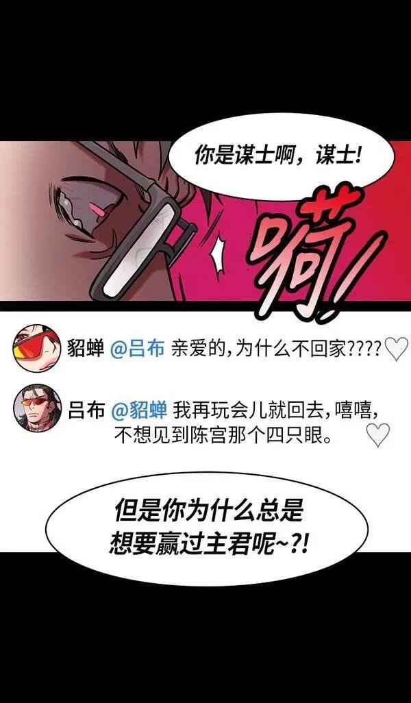 第229话