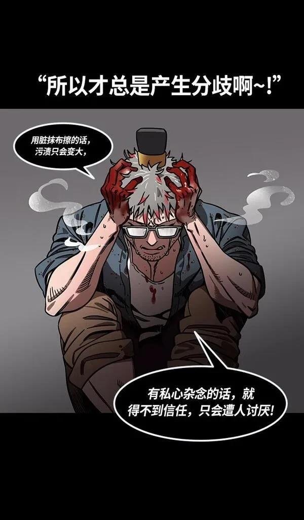 第229话