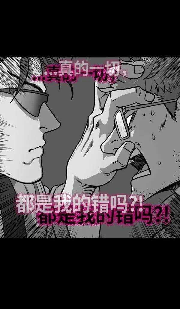 第229话