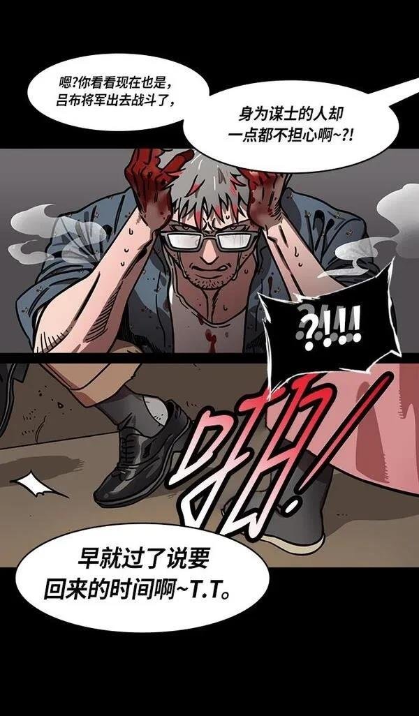 第229话