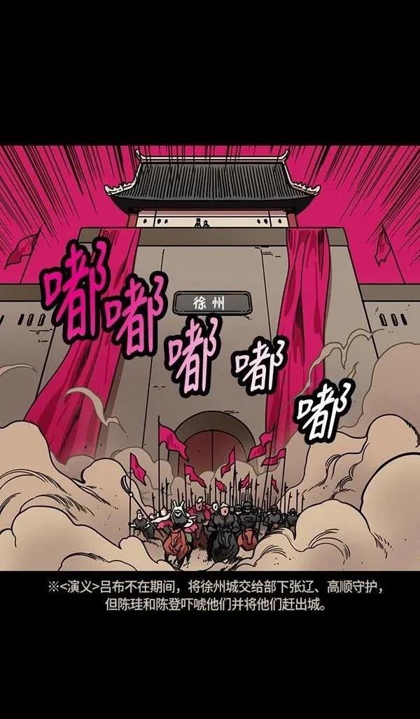 第229话
