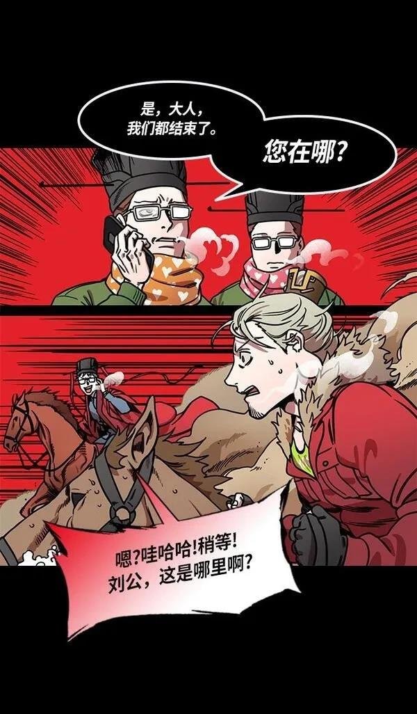 第229话