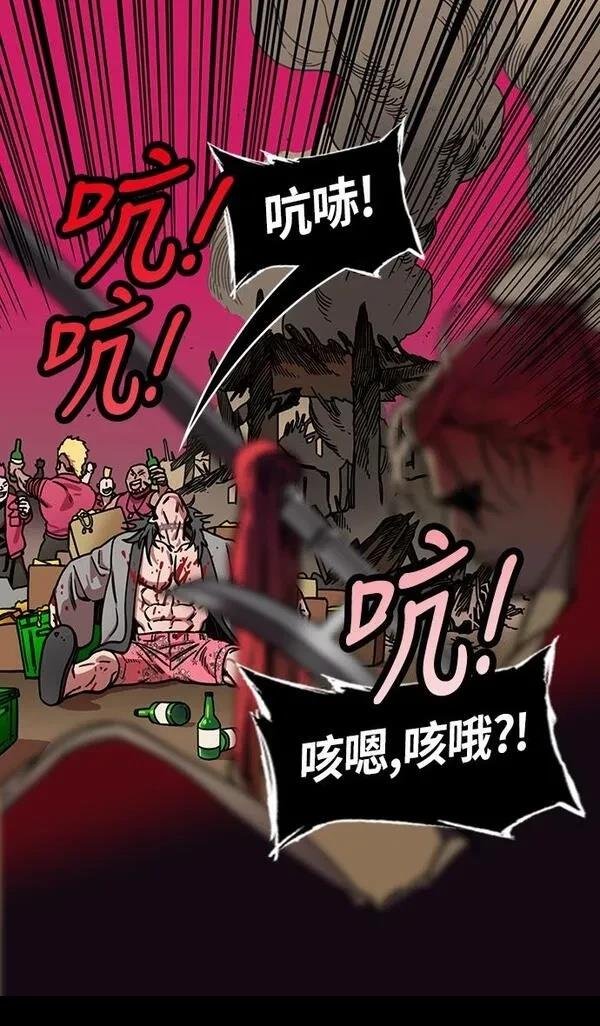 第230话