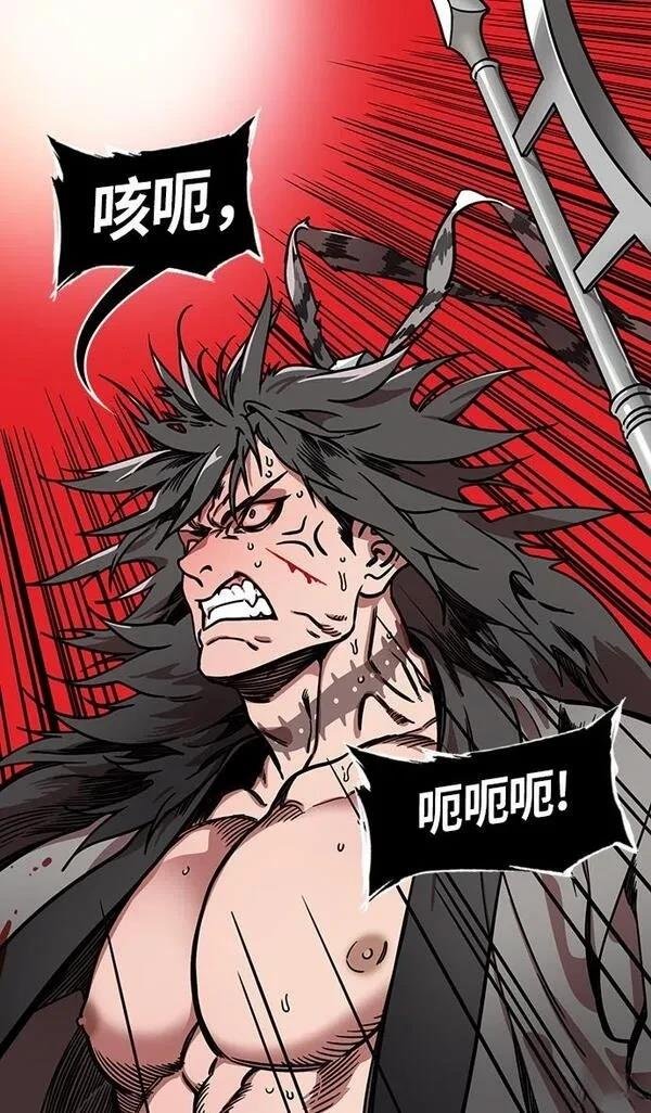 第230话