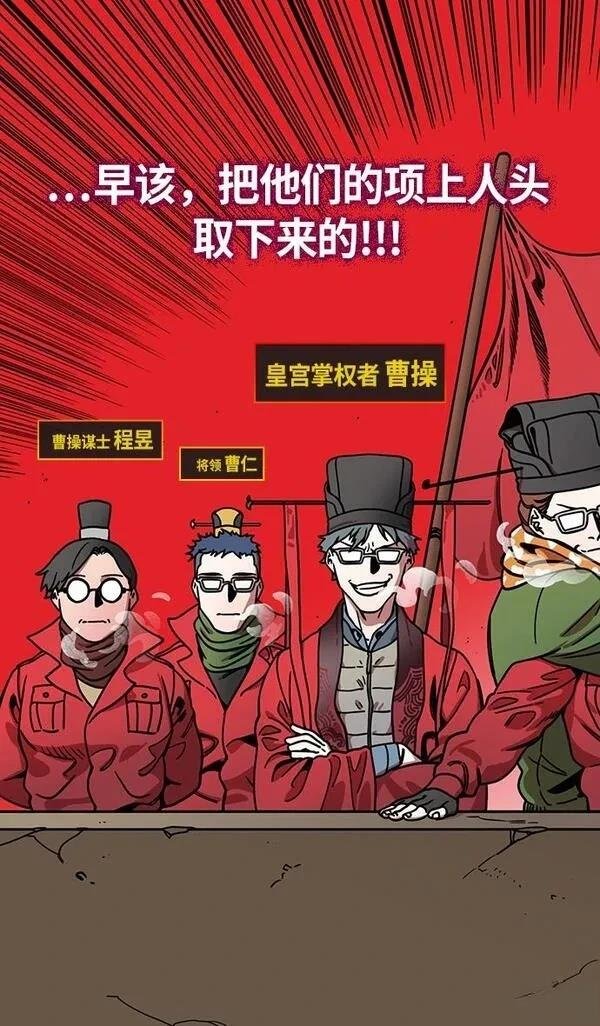 第230话