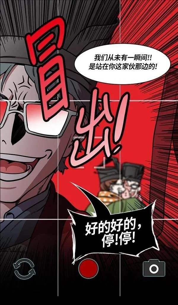 第230话