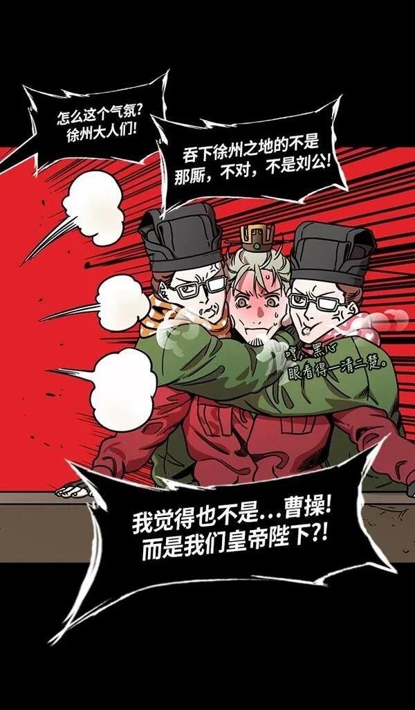 第230话