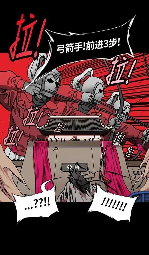第230话