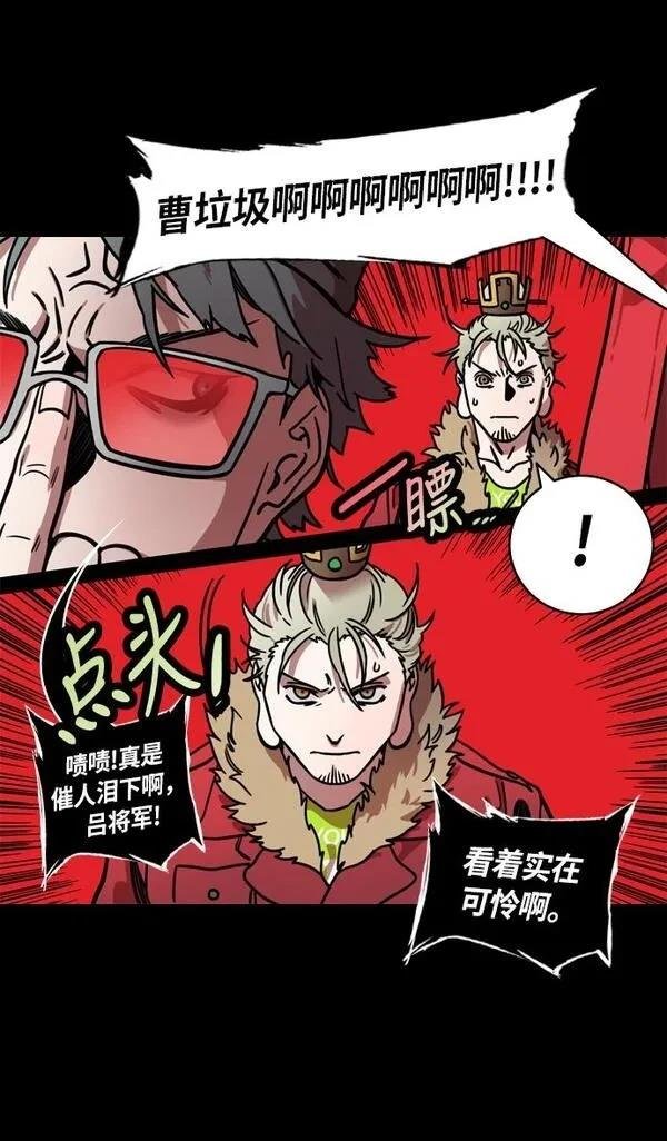 第230话
