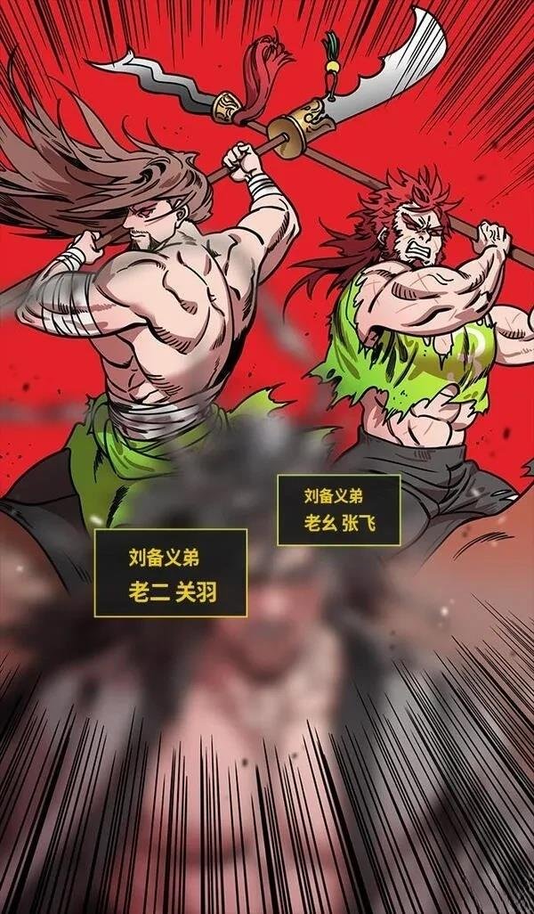 第230话