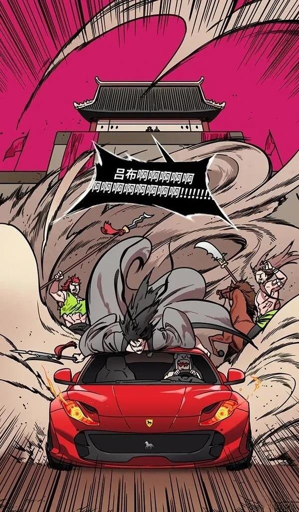 第231话