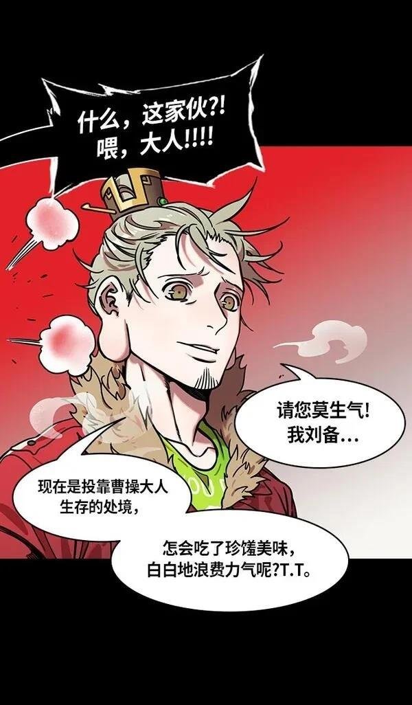 第231话