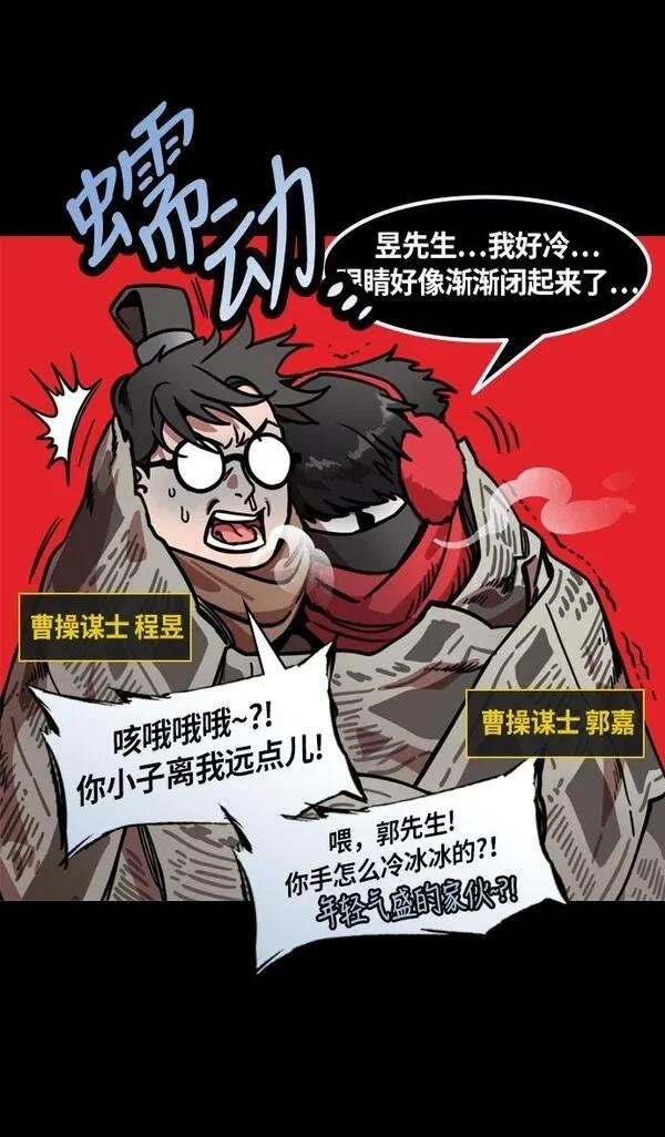 第231话