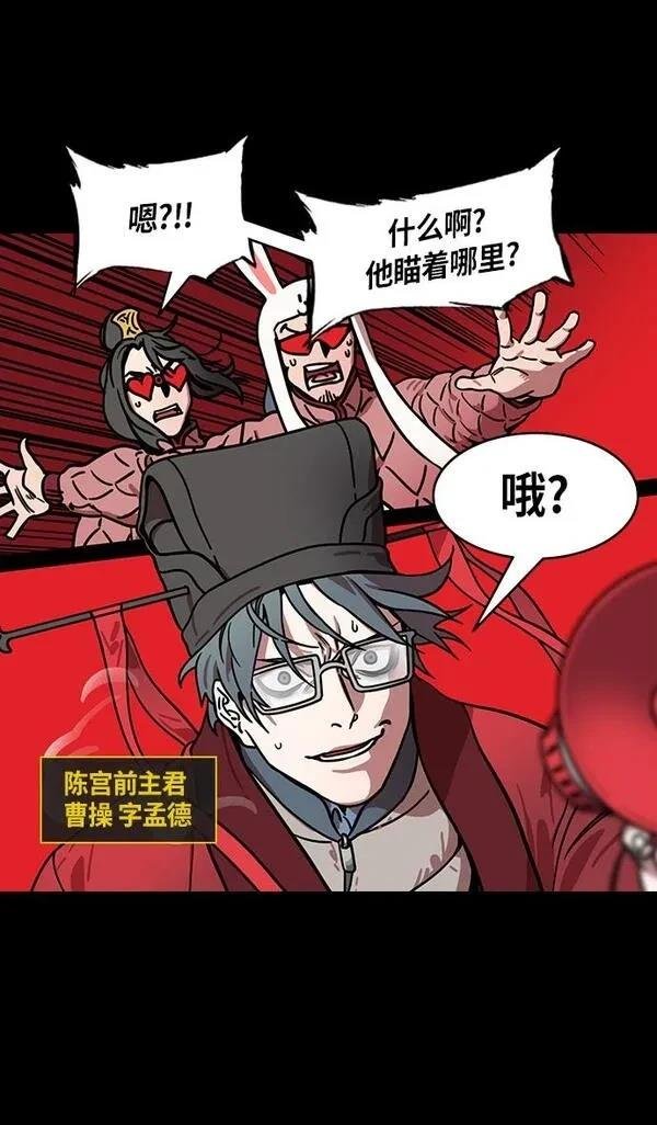 第232话