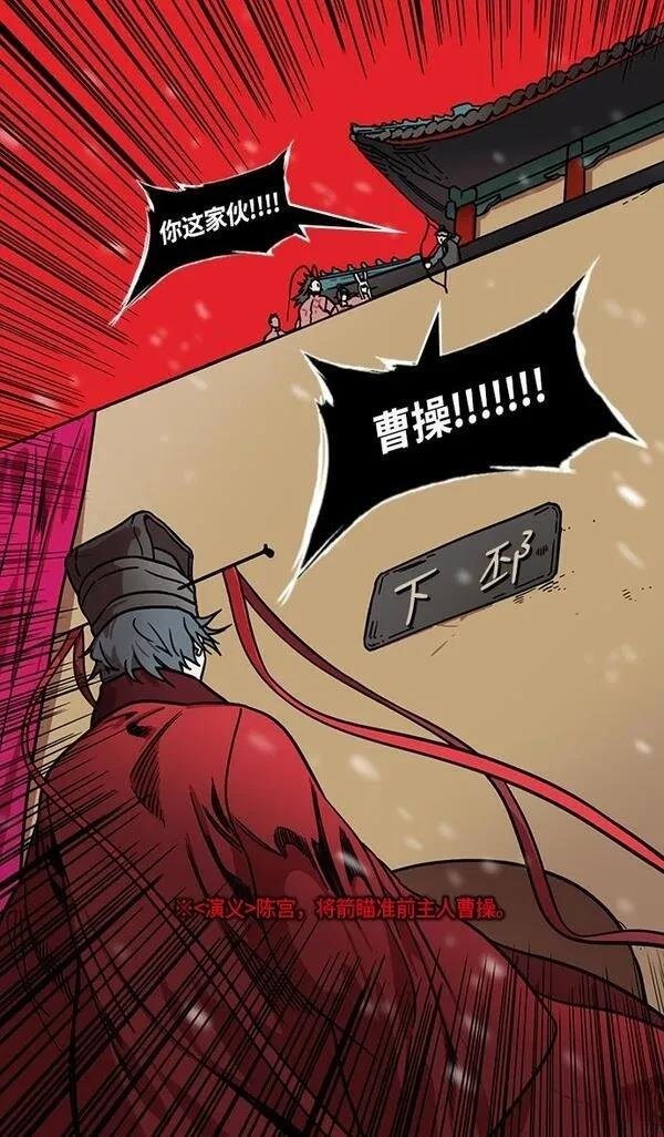 第232话