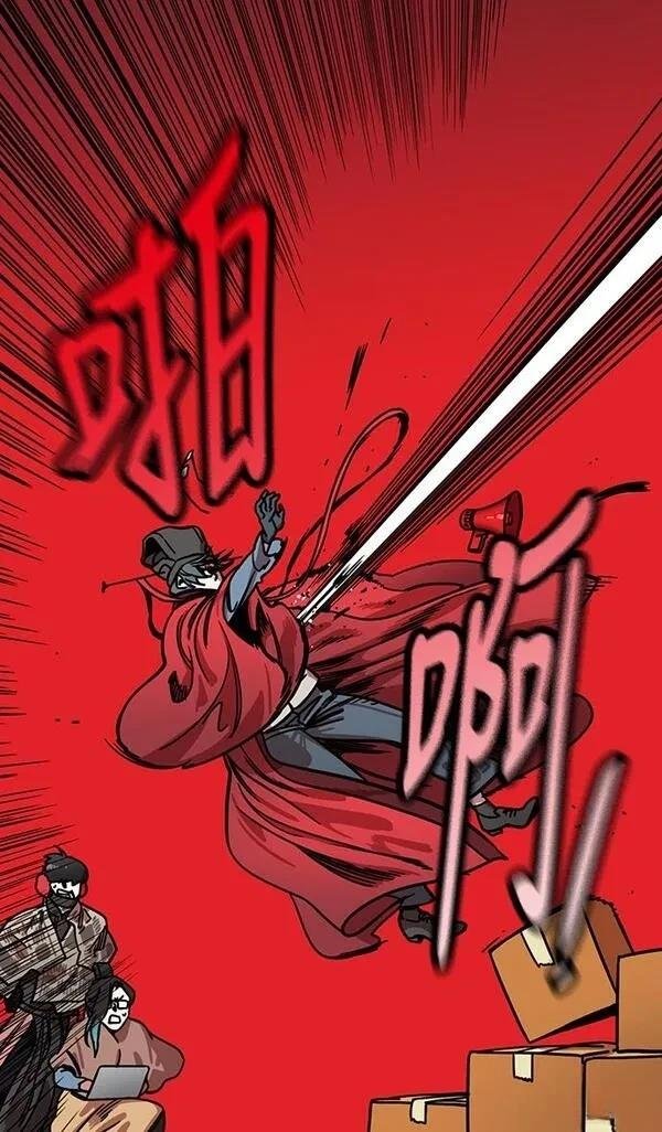 第232话