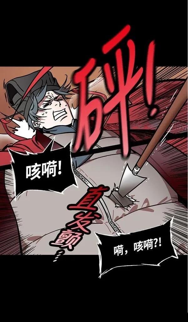 第232话