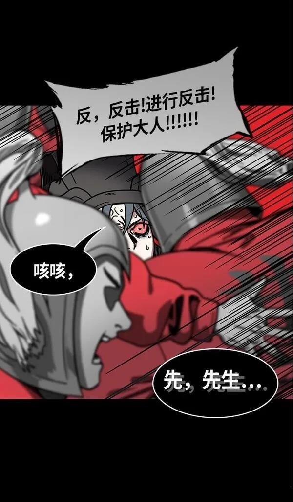 第232话