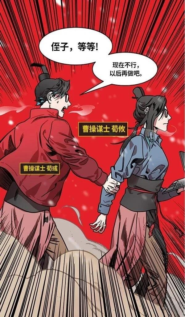 第232话