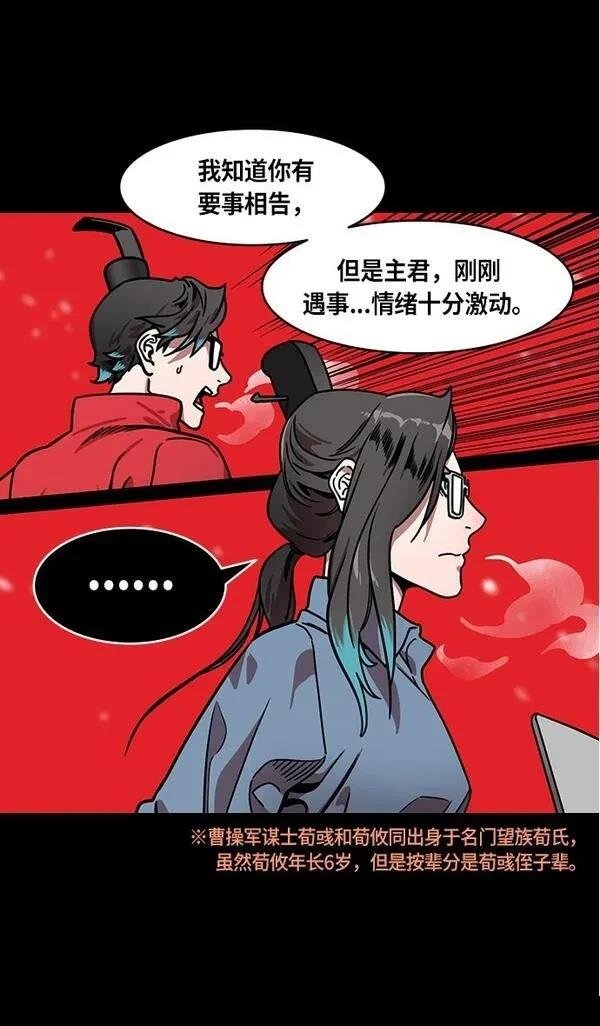 第232话