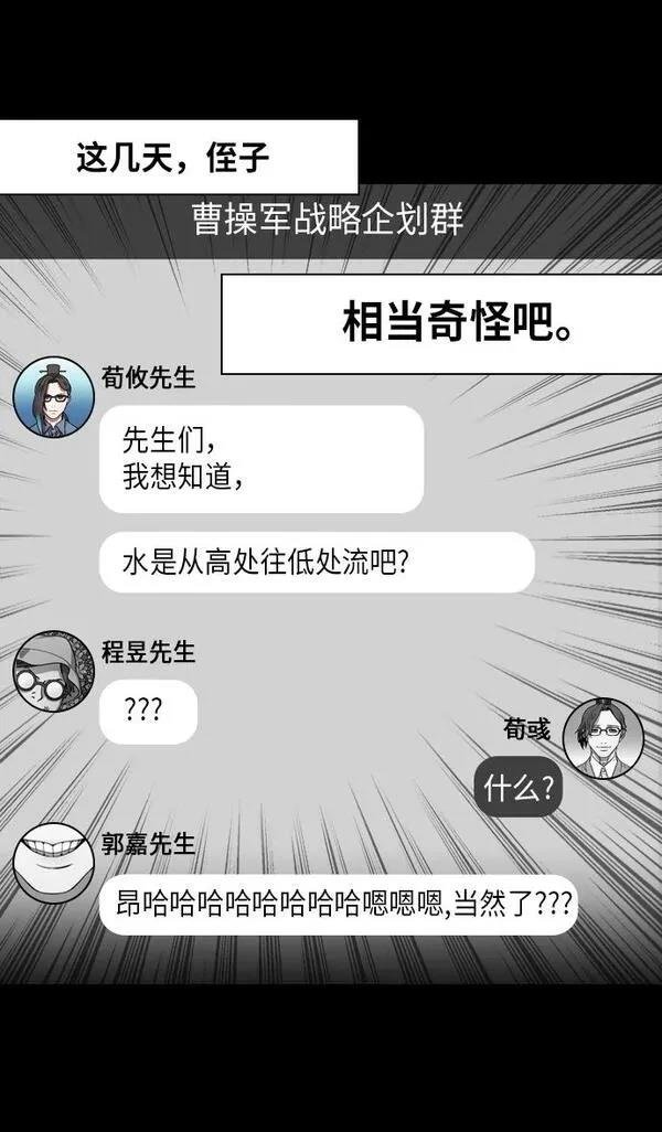 第233话