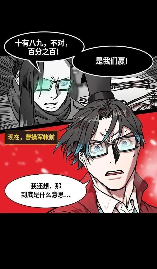 第233话