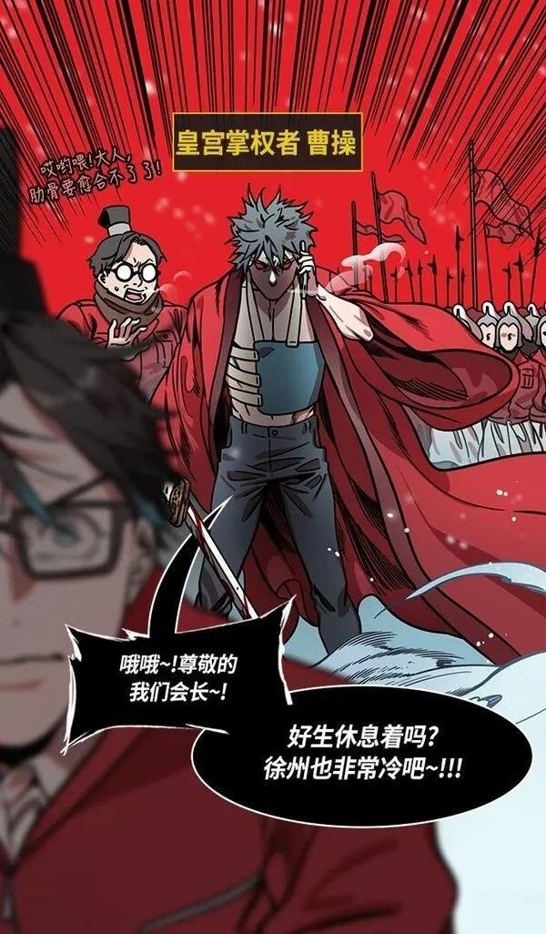 第233话