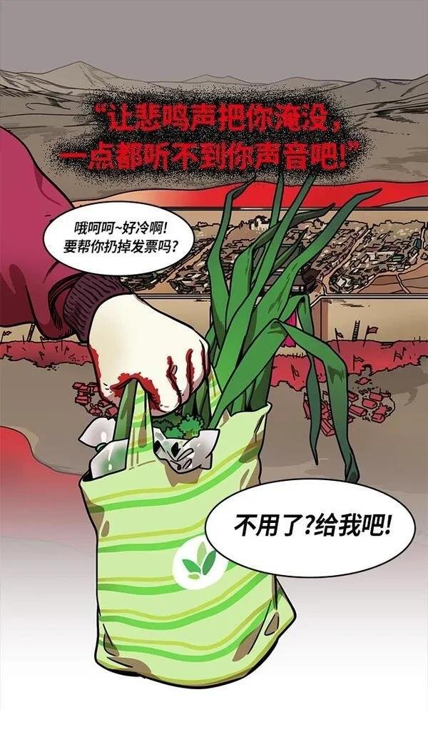 第233话