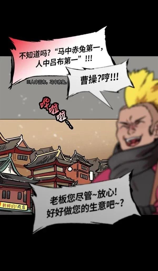 第233话