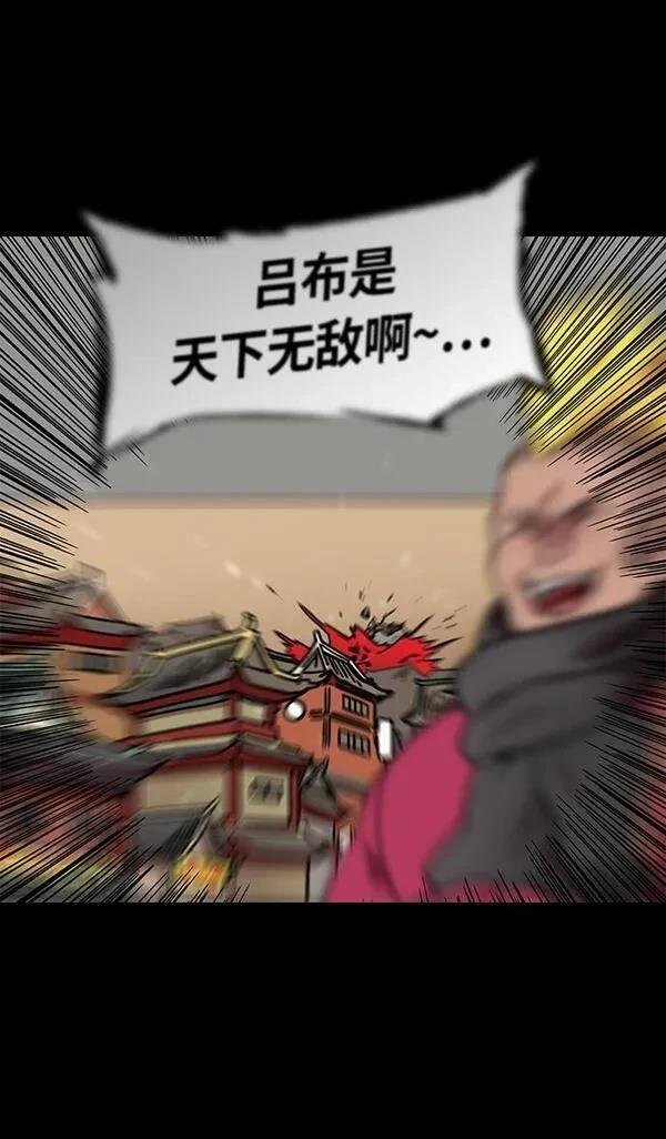 第233话