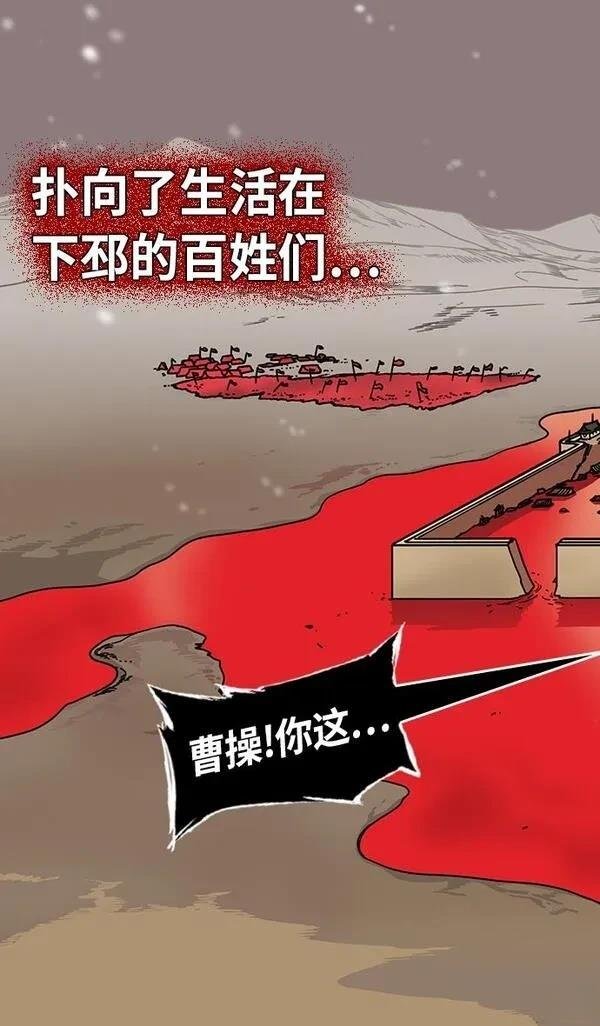 第234话