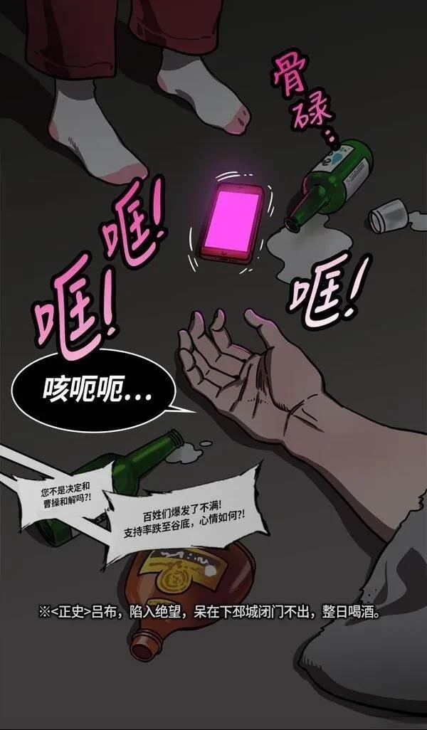 第234话