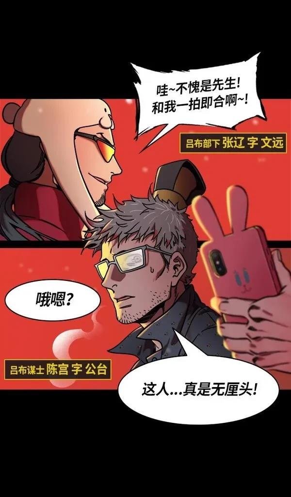 第235话