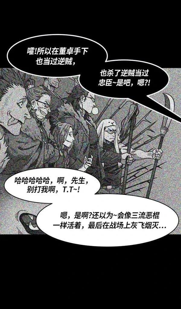 第235话