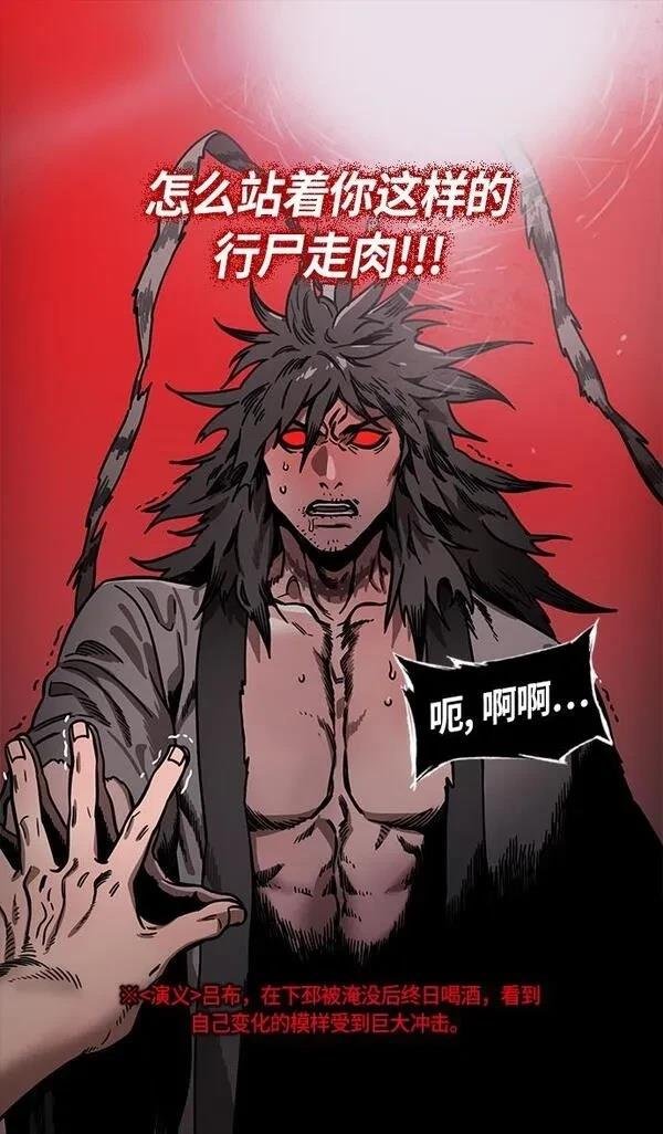 第235话