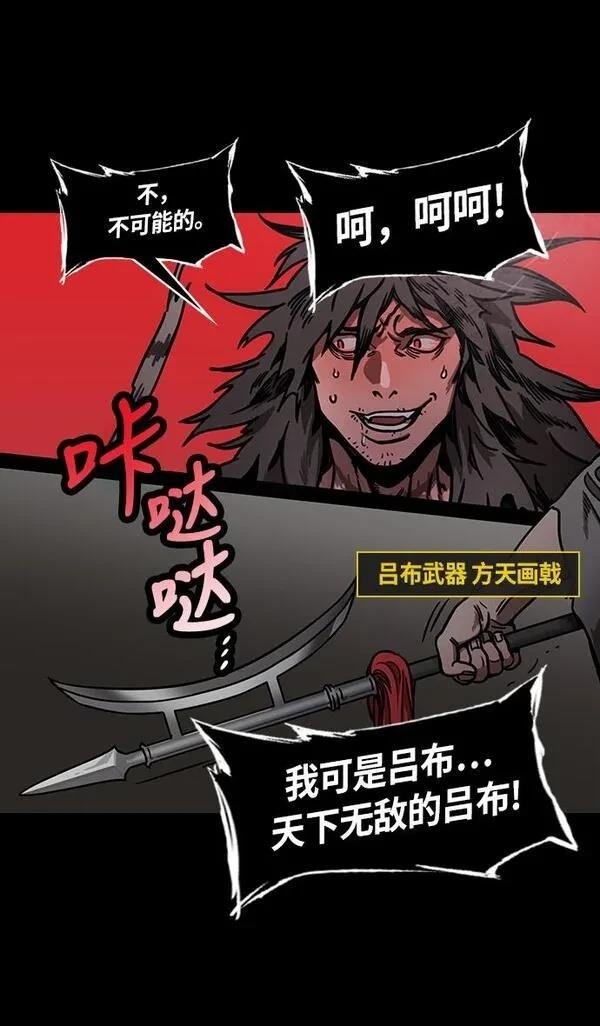 第235话