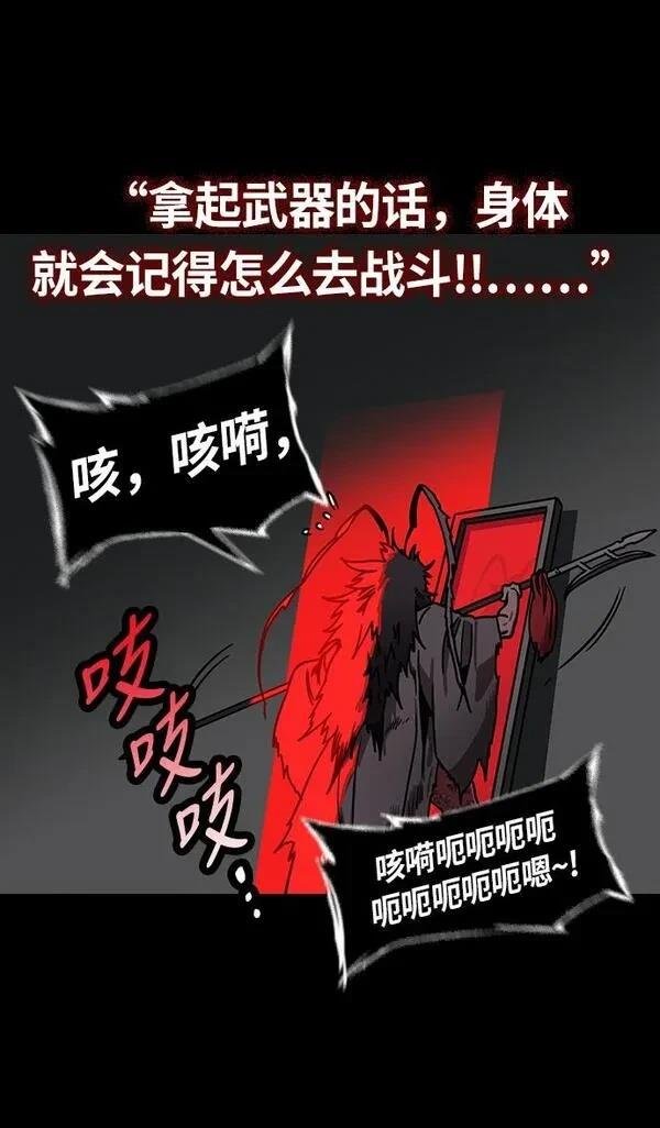 第235话