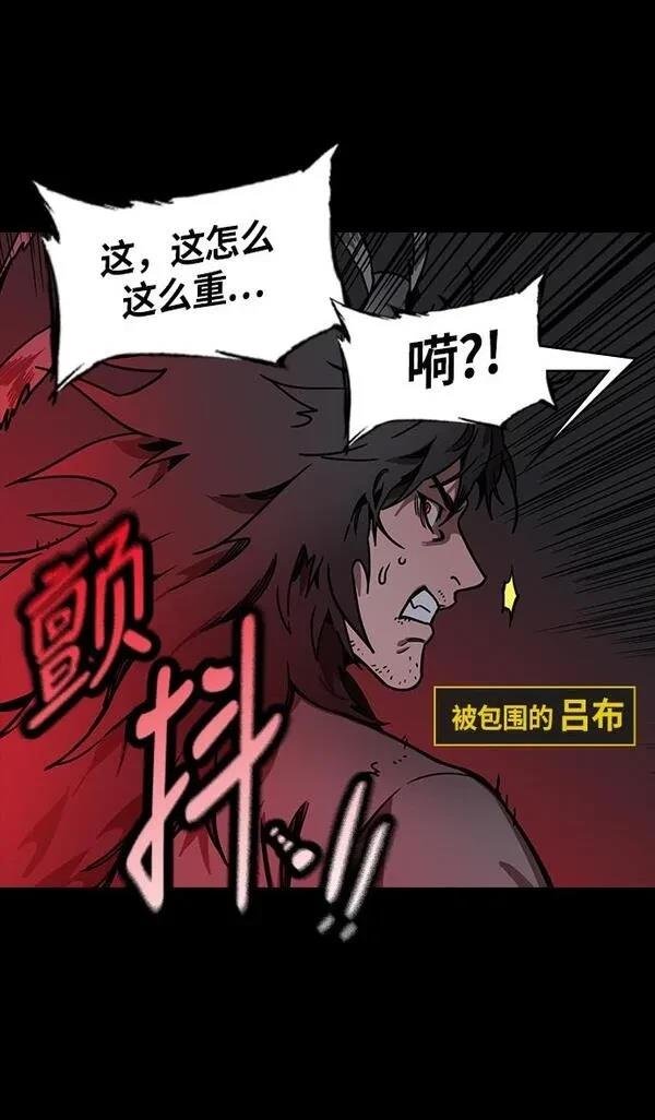 第236话