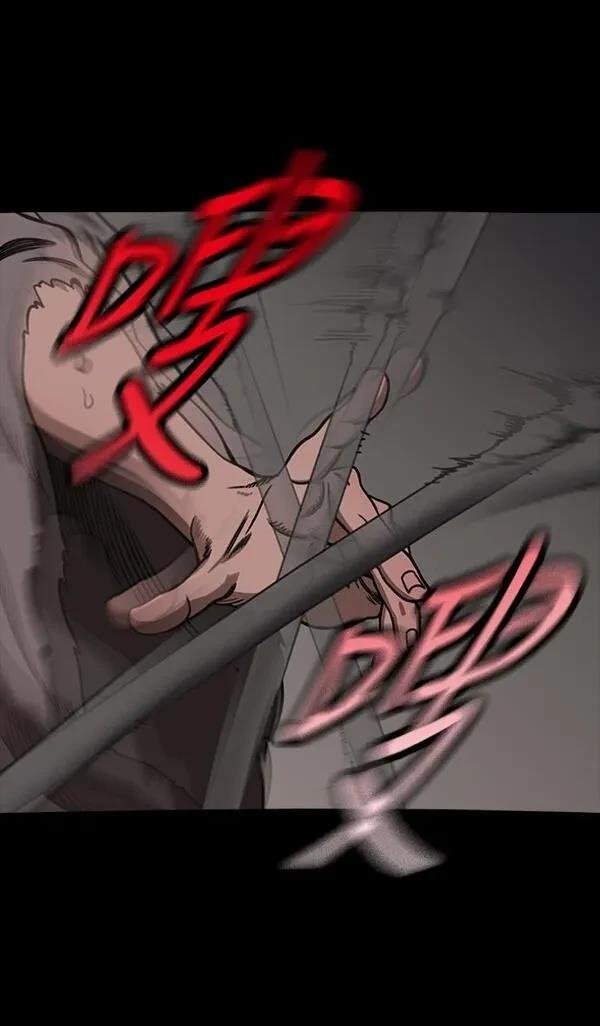 第236话