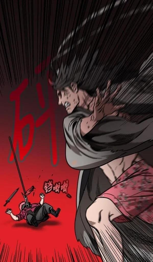 第236话