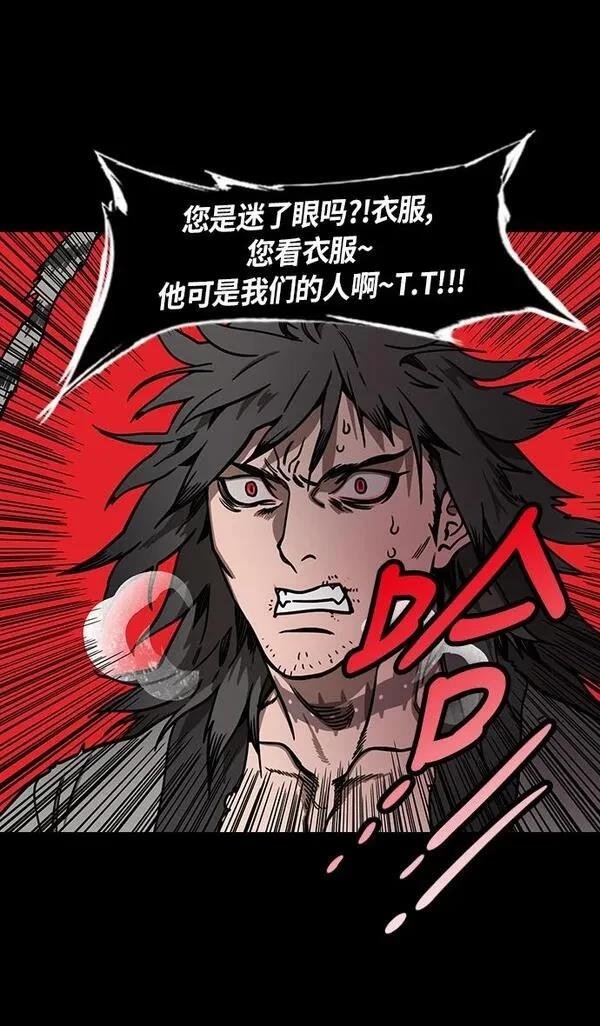 第236话