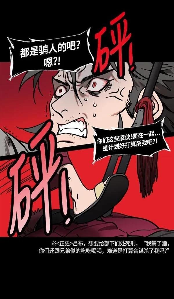 第236话