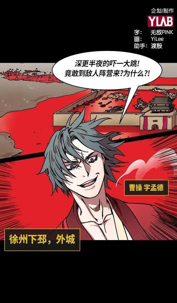 第237话